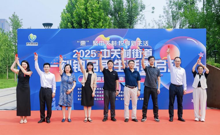0712图片1.jpg