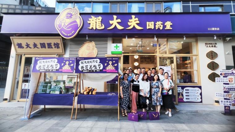 图片0705.jpg