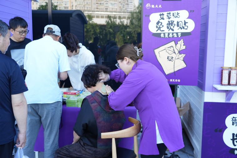 图片0621-4.jpg