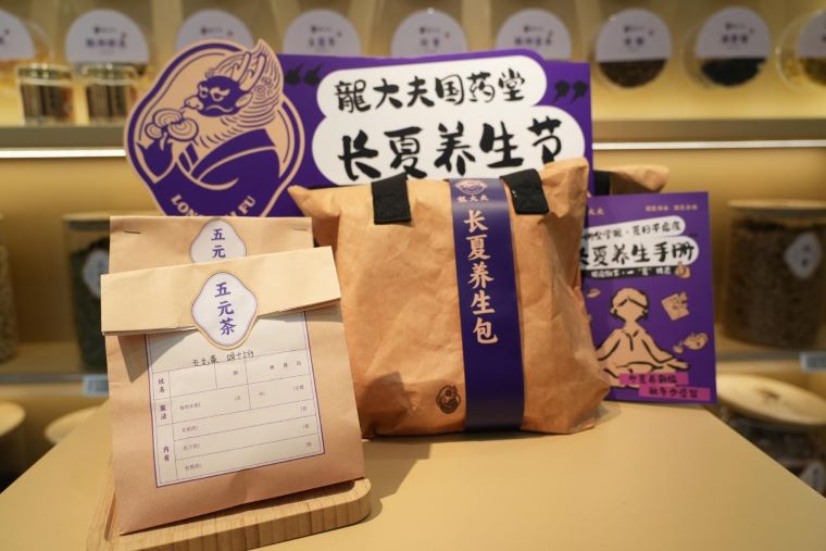 图片55.jpg