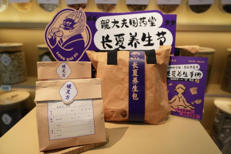 图片66.jpg