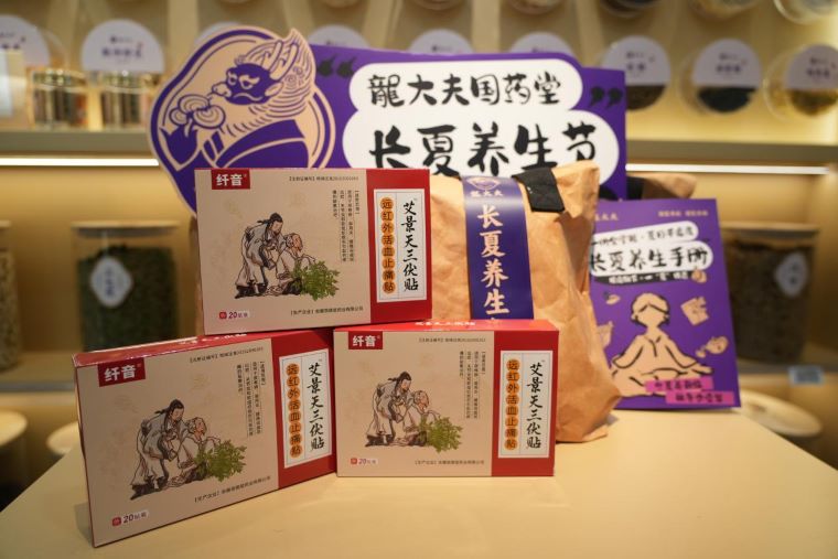 图片77.jpg