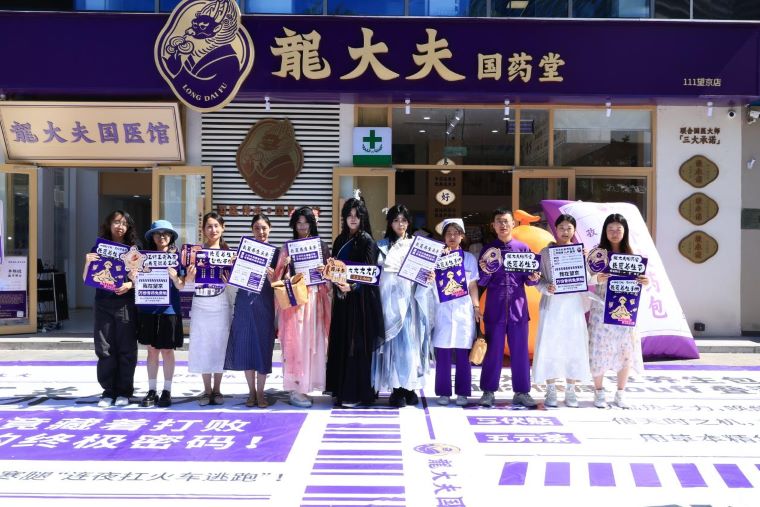 图片144.jpg