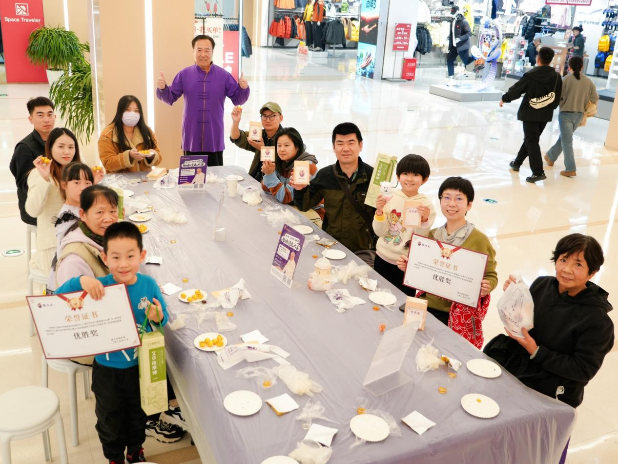 龍大夫国药堂再度携手凯德 MALL・望京，AI赋能焕新中医养生新体验