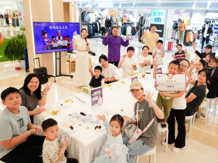 龍大夫国药堂登陆凯德MALL・望京，AI赋能开启商圈中医养生新范式