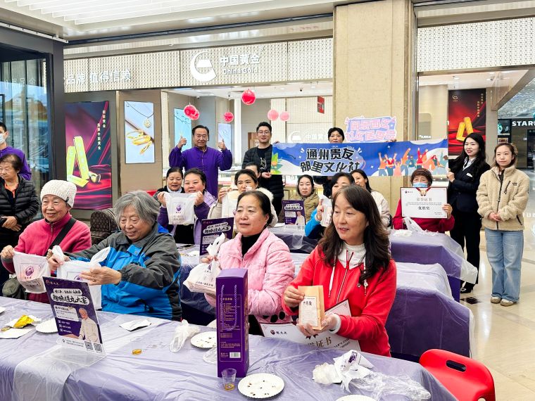 龍大夫国药堂走进贵友大厦，AI数智赋能，解锁秋冬养生新体验！