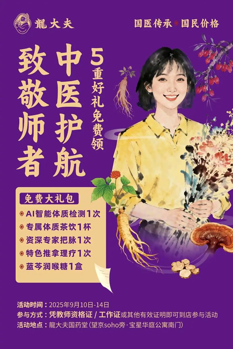 哦哦哦.jpg